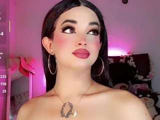 kattievsweet