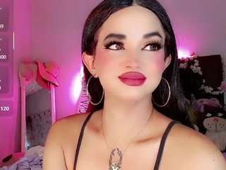 Valentinna Dz