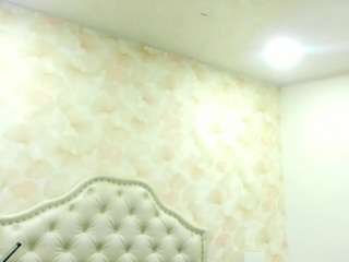 madhiison Live Webcam on {site_name}