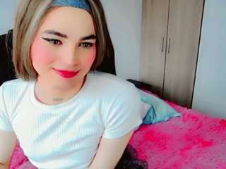 aishasofia