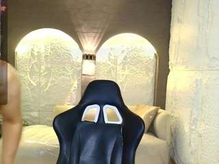 Aleja05-B live cam preview