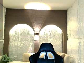 Aleja05-B live cam preview