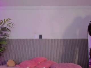 aria-millers444 webcam