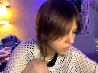  deandrahedges chat room