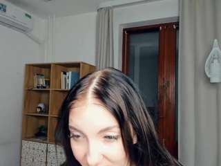 leeannadotter webcam