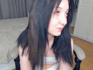 leeannadotter Live Webcam on CamSoda