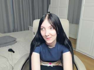 leeannadotter Live Webcam on CamSoda