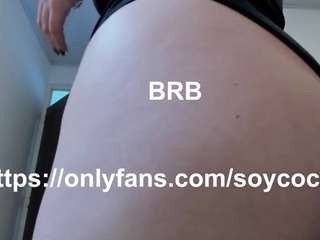 soycoco8