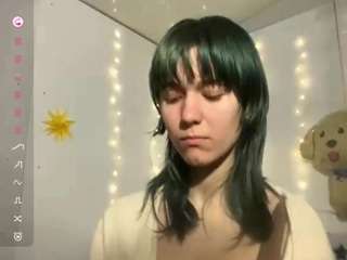  amberlyburwell chat room