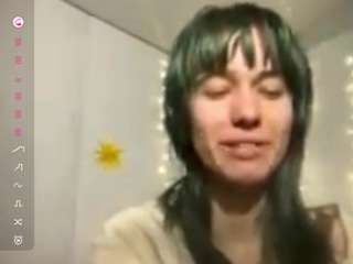  amberlyburwell chat room