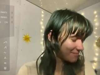 amberlyburwell