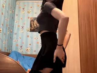  anndesormeaux chat room