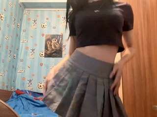  anndesormeaux chat room