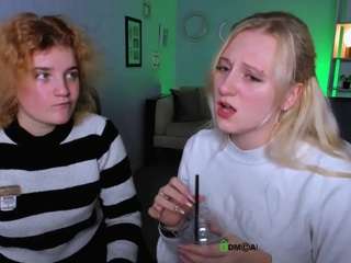 leona-light Live Webcam on {site_name}