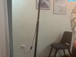 simonaaguada Live Webcam on CamSoda