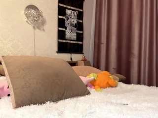 zettajanowiec webcam