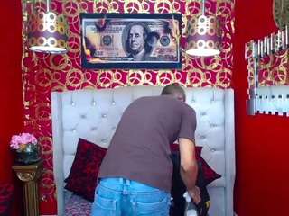 ADRIANBOYSPEIN