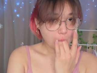 britnikarwowski's CamSoda show and profile