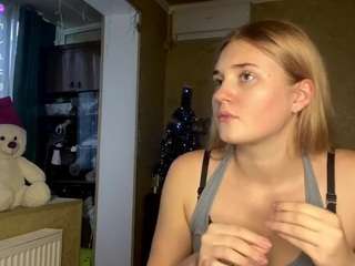 elainekiang webcam model