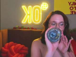 ericanelson Live Webcam on CamSoda