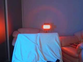 ericanelson