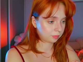 ericanelson