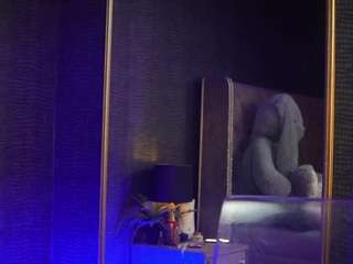 giaice webcam