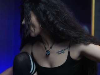 giaice