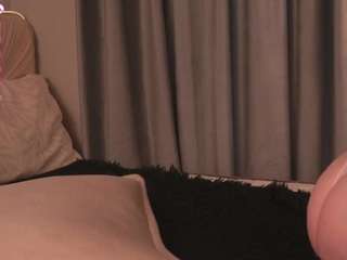 ineshoagberg Quirt live webcam