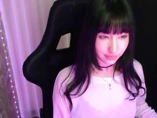naemiblush Live Webcam on CamSoda