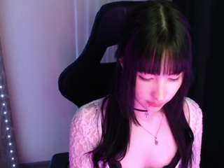 naemiblush webcam
