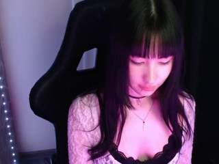  naemiblush chat room