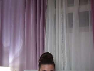 ameliajupiter webcam