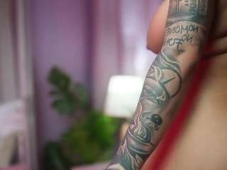 AmeliaJupiter