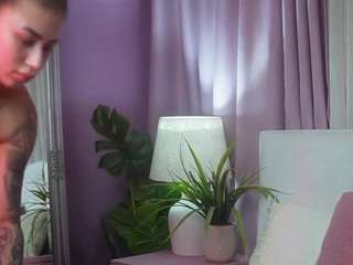 ameliajupiter