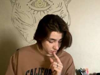  ayakogeathers chat room