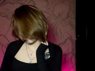 ayakogeathers webcam