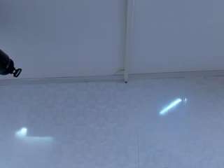 Channel-Mills live cam preview