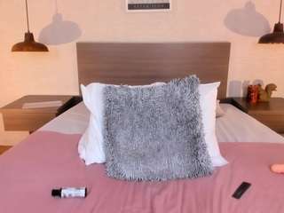 cloehill-1 webcam model