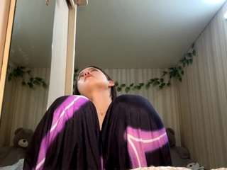 nafulda Live Webcam on CamSoda