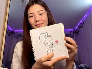 nafulda's CamSoda show and profile