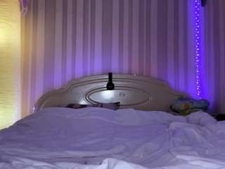 nafulda Piercing live webcam