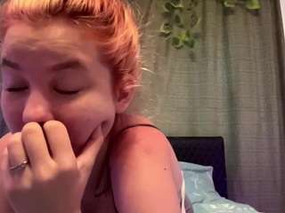 Emma live webcam show