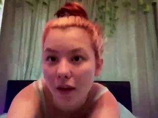 Emma live webcam show