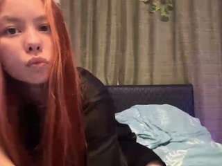 Emma live webcam show