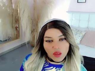 sebastiancruz1's CamSoda show and profile