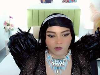 sebastiancruz1 webcam