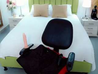 sebastiancruz1 webcam