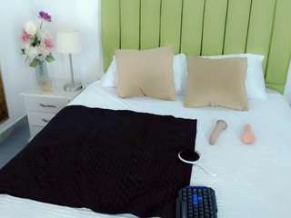 sebastiancruz1 live cam profile