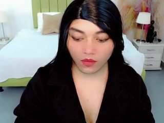 sebastiancruz1 webcam